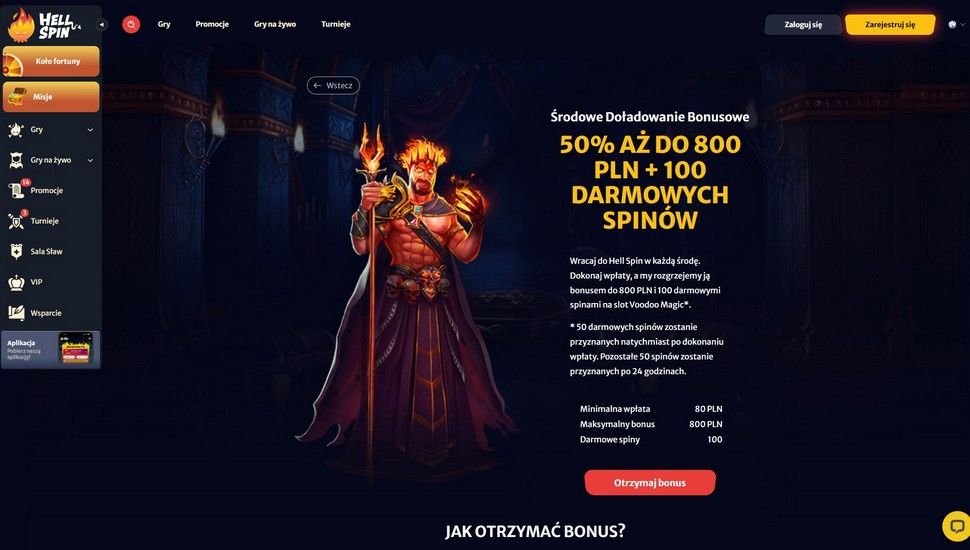 Hellspin Bonus reload